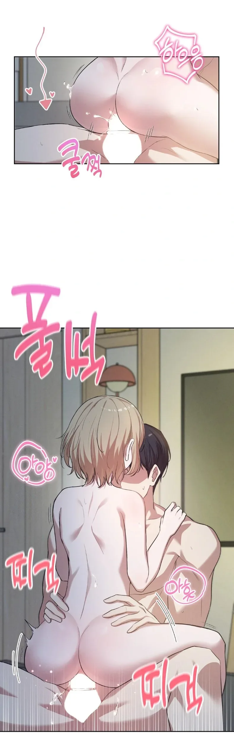 page-14