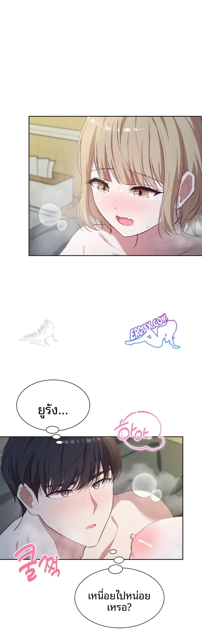 page-15