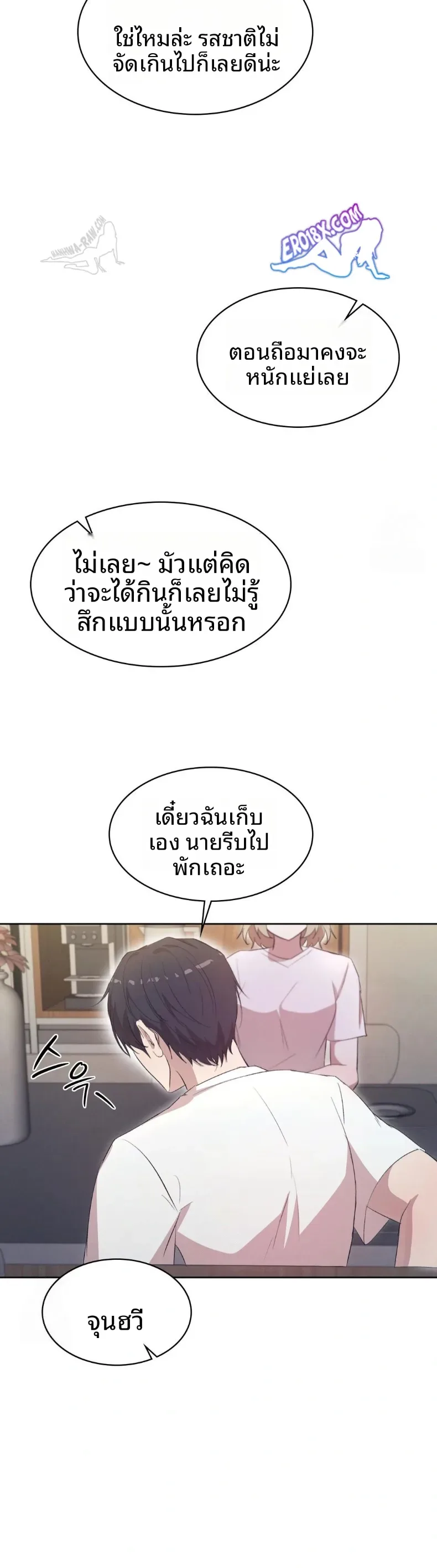 page-28