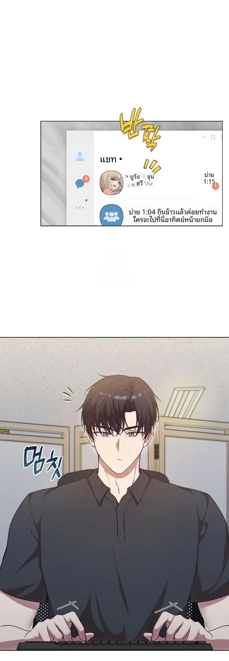 page-12