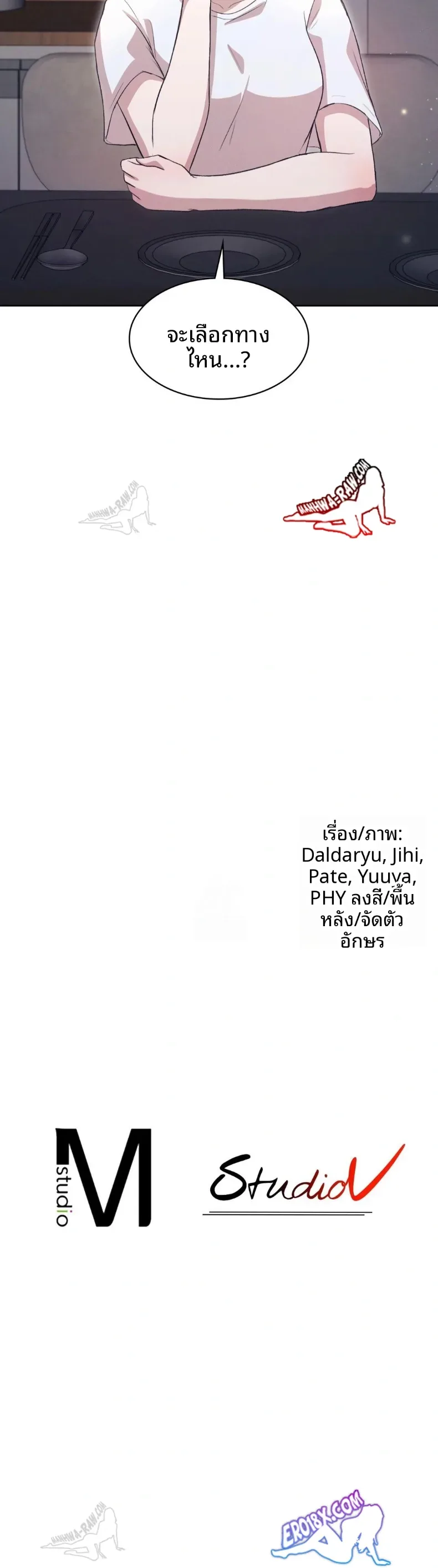 page-30