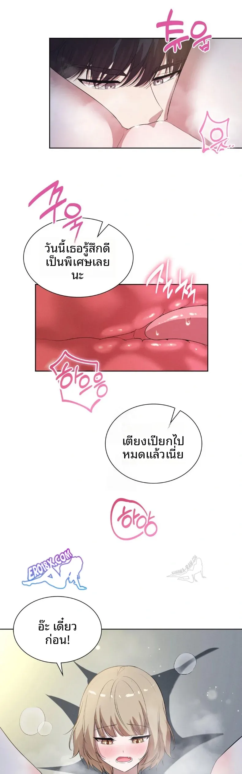 page-23