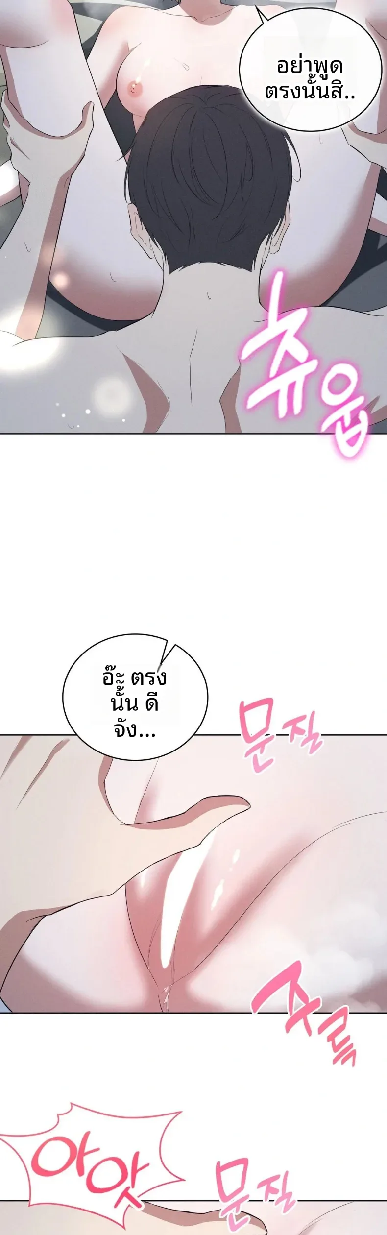page-24