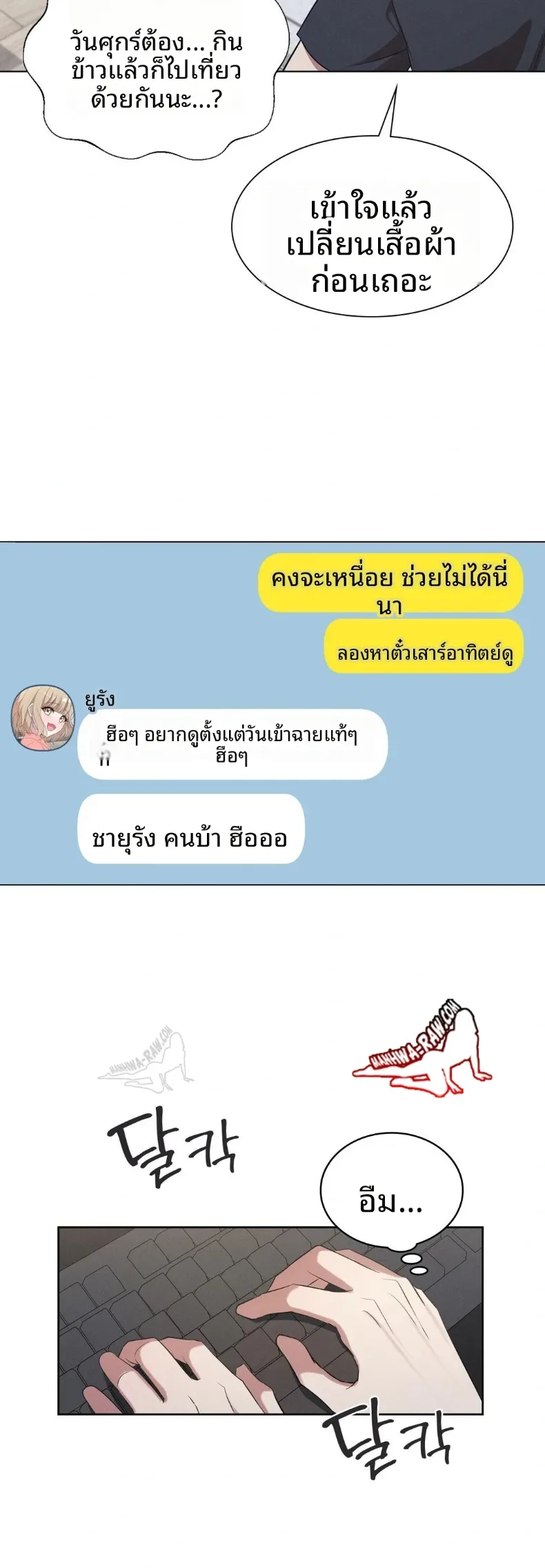 page-15