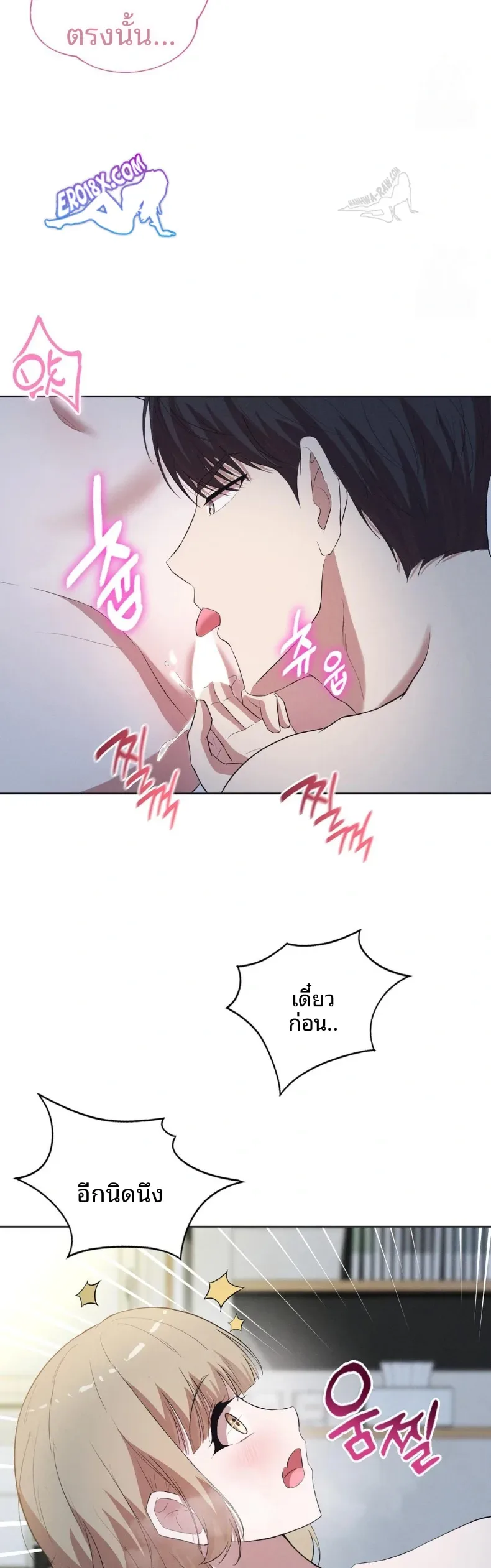 page-26