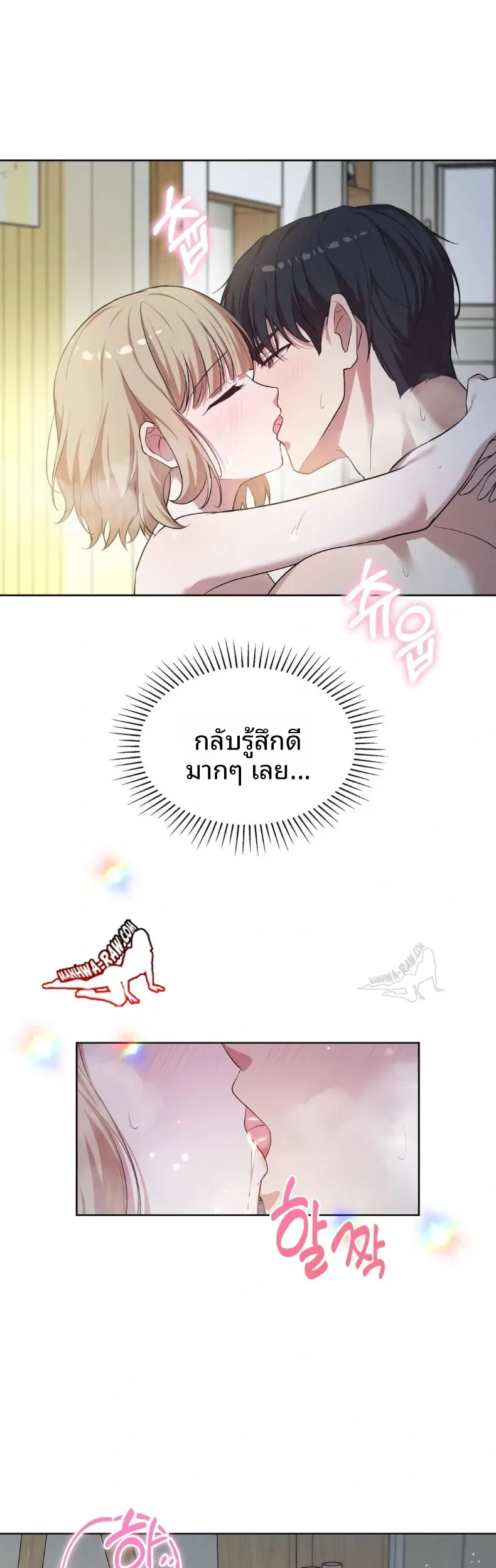 page-22