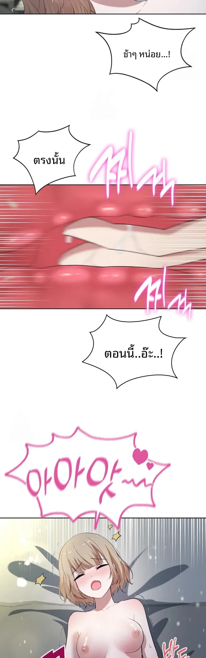 page-27