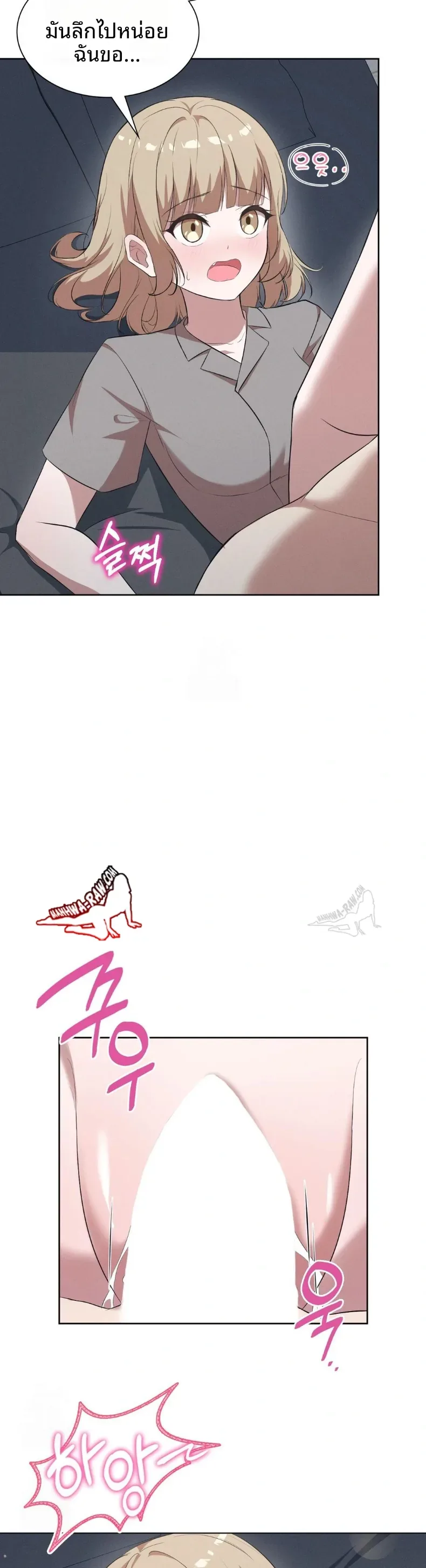 page-4