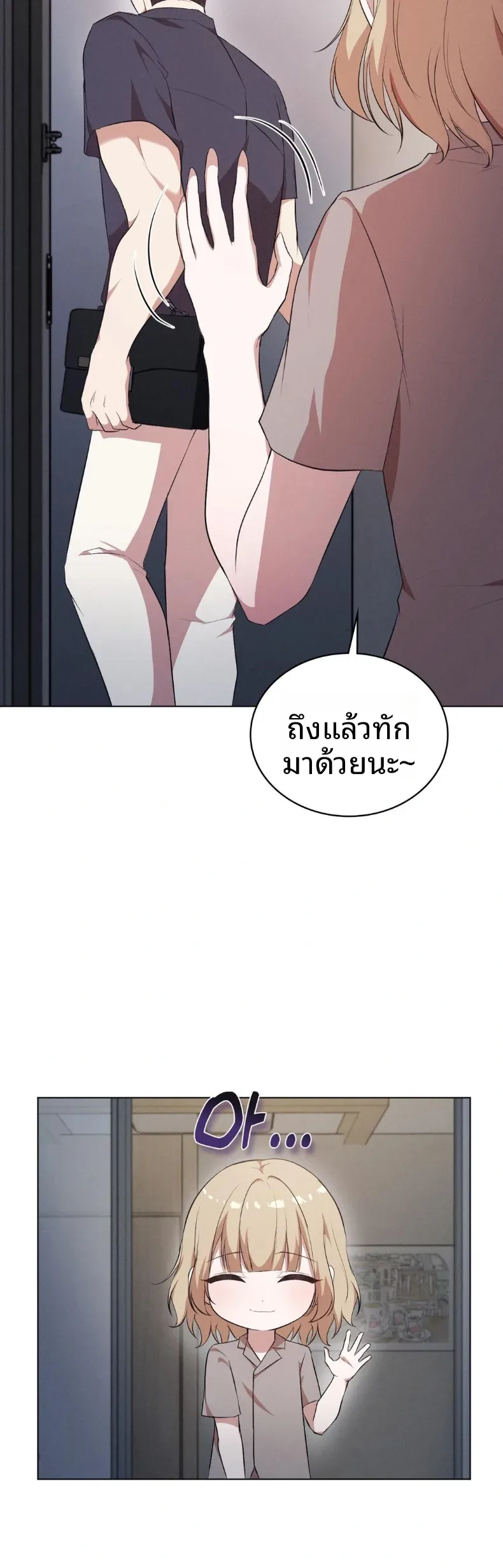 page-15