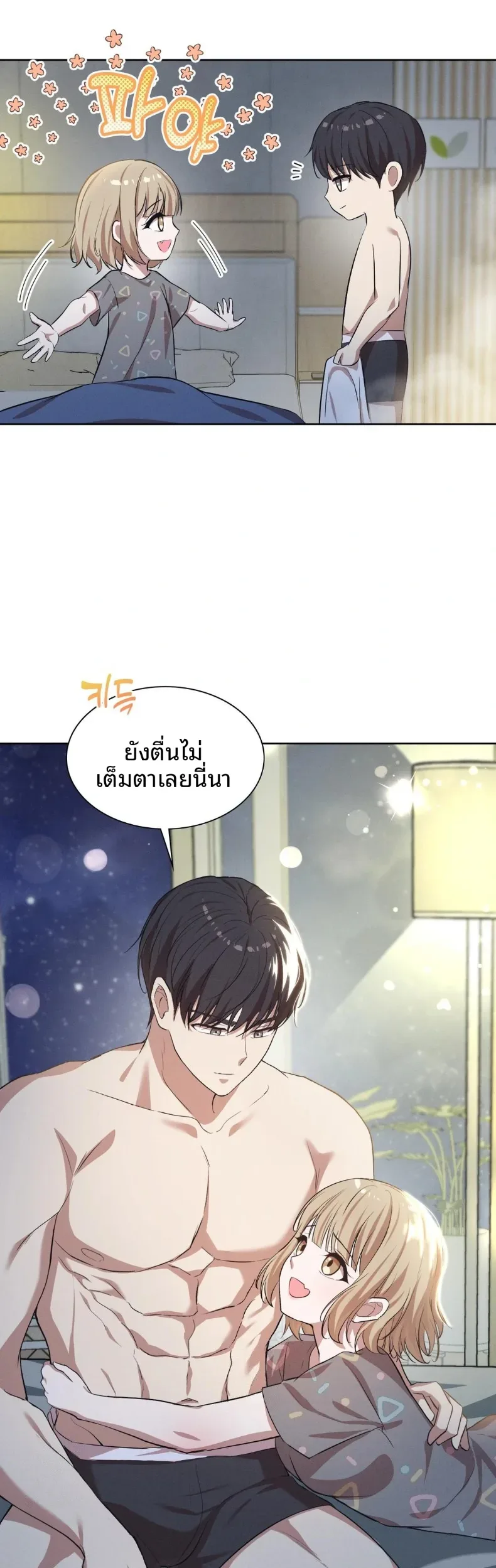 page-28