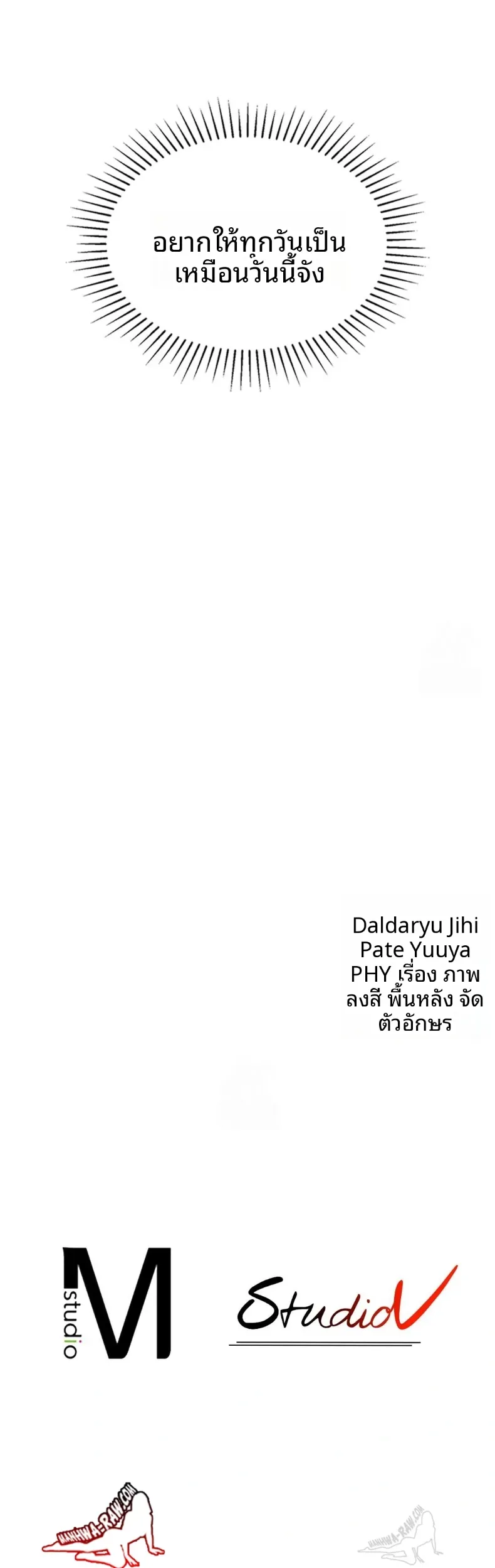 page-30