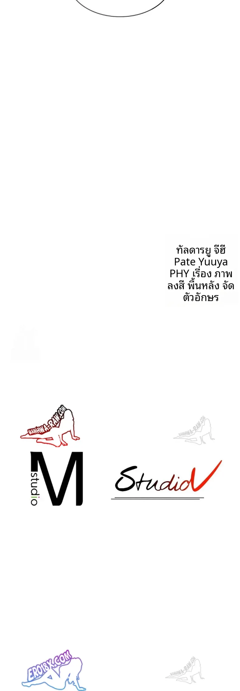 page-30