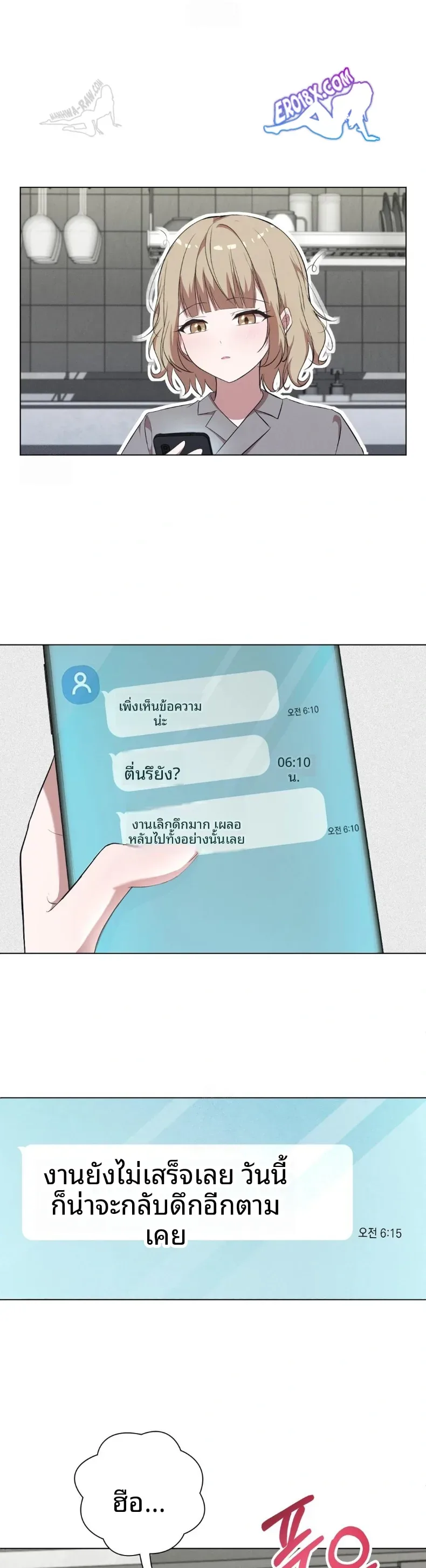 page-13