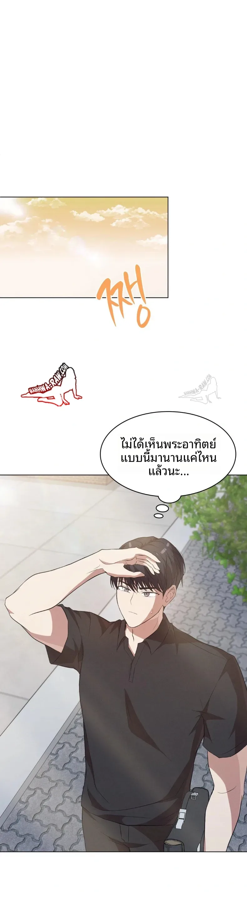 page-10
