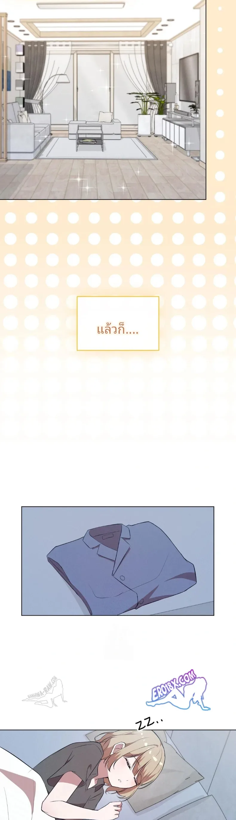 page-3