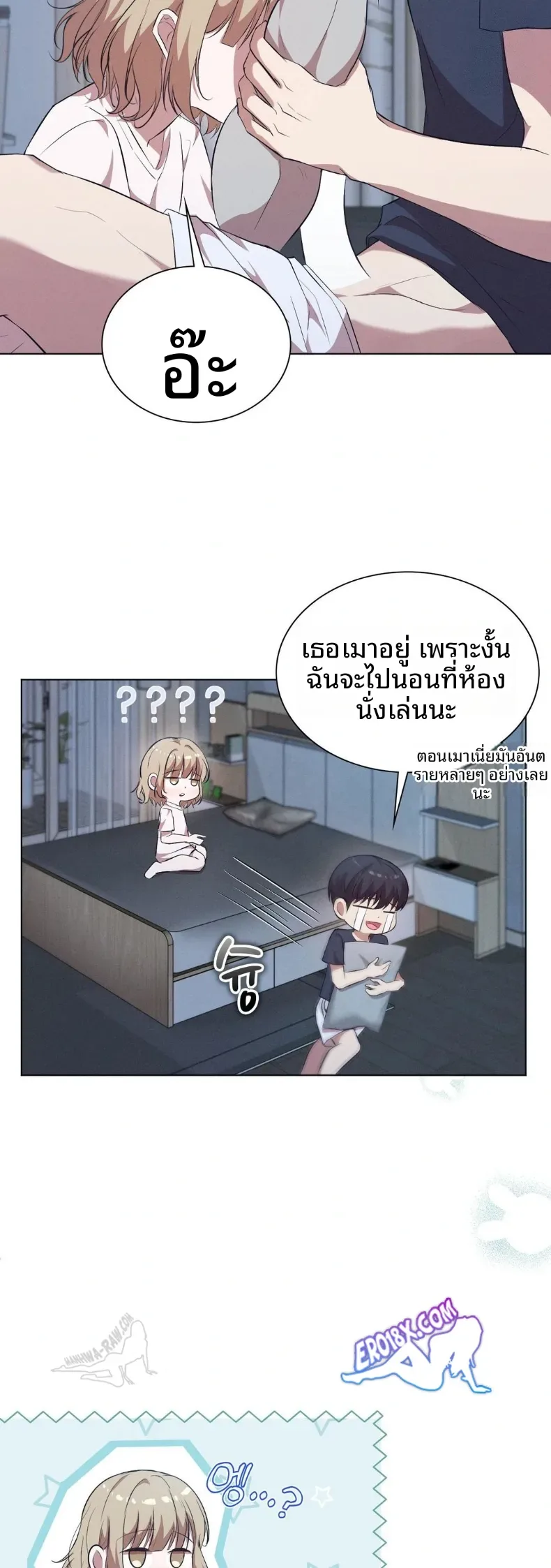 page-10