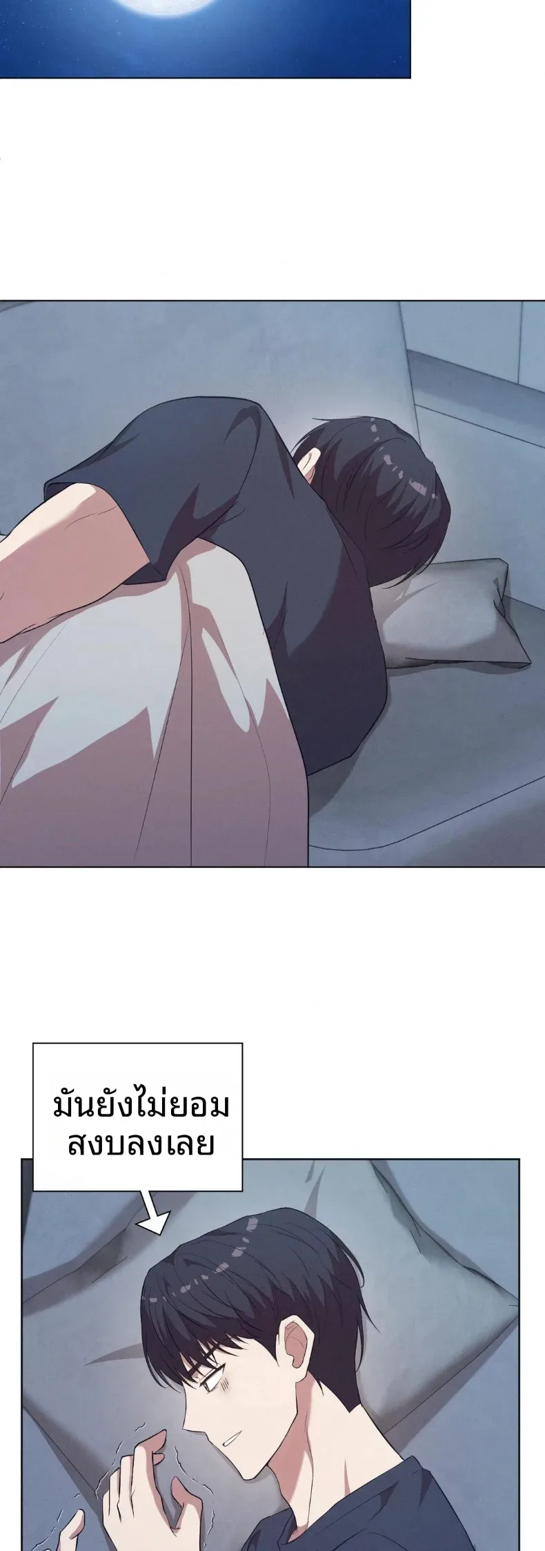 page-12