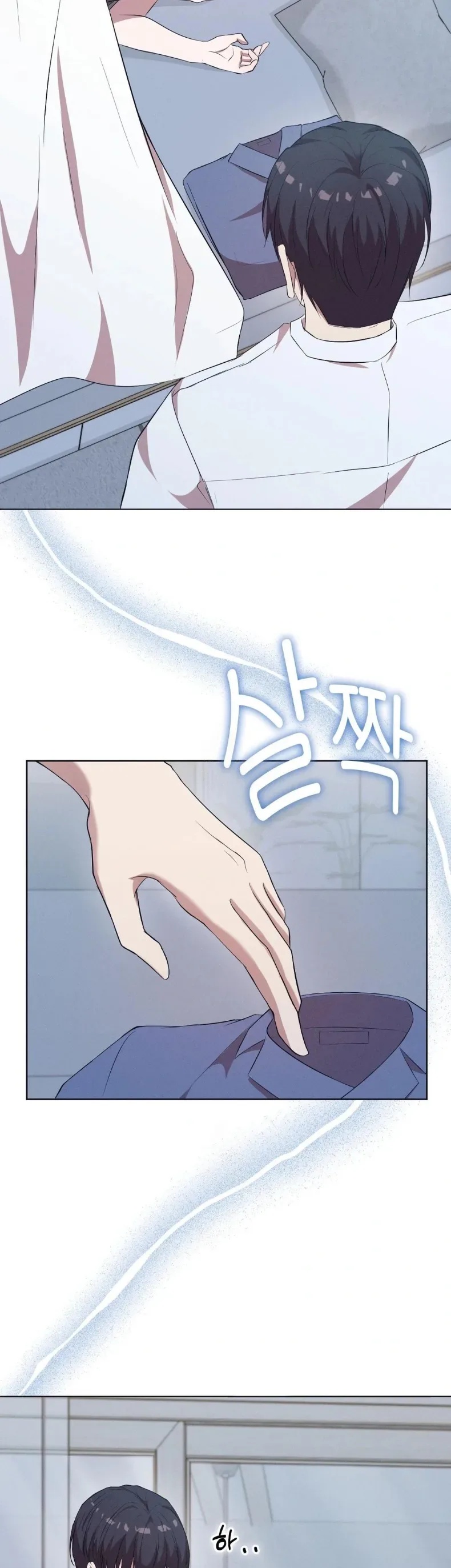 page-4