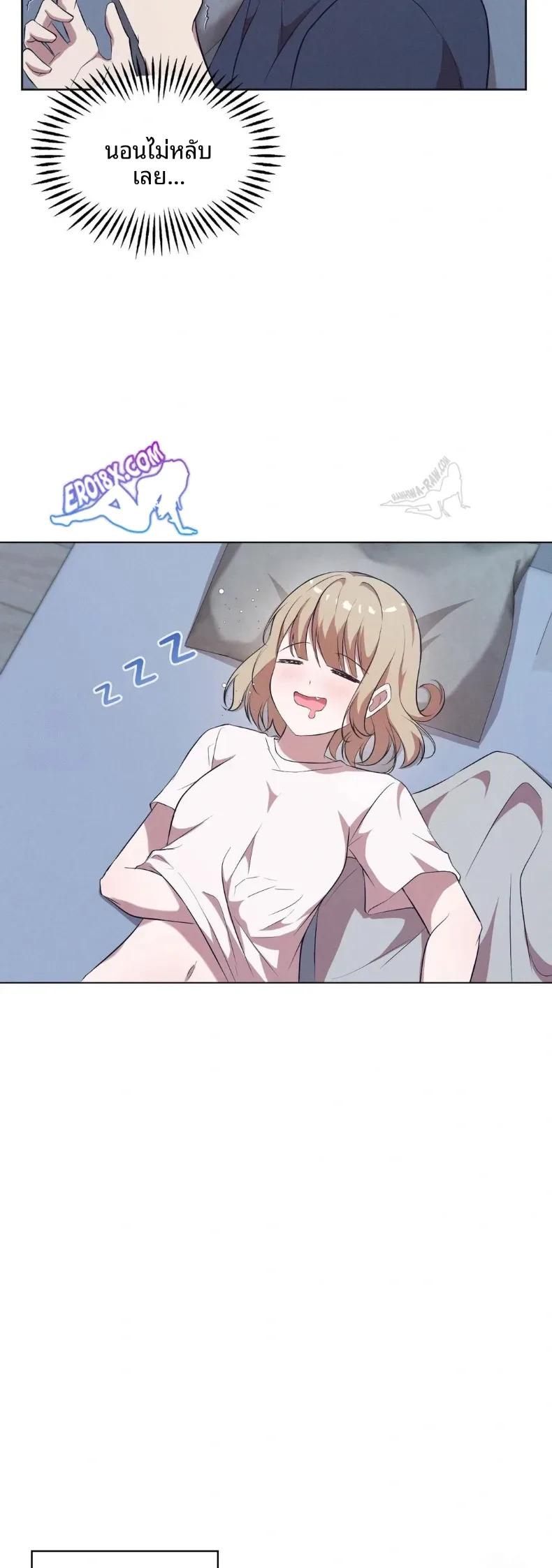 page-13