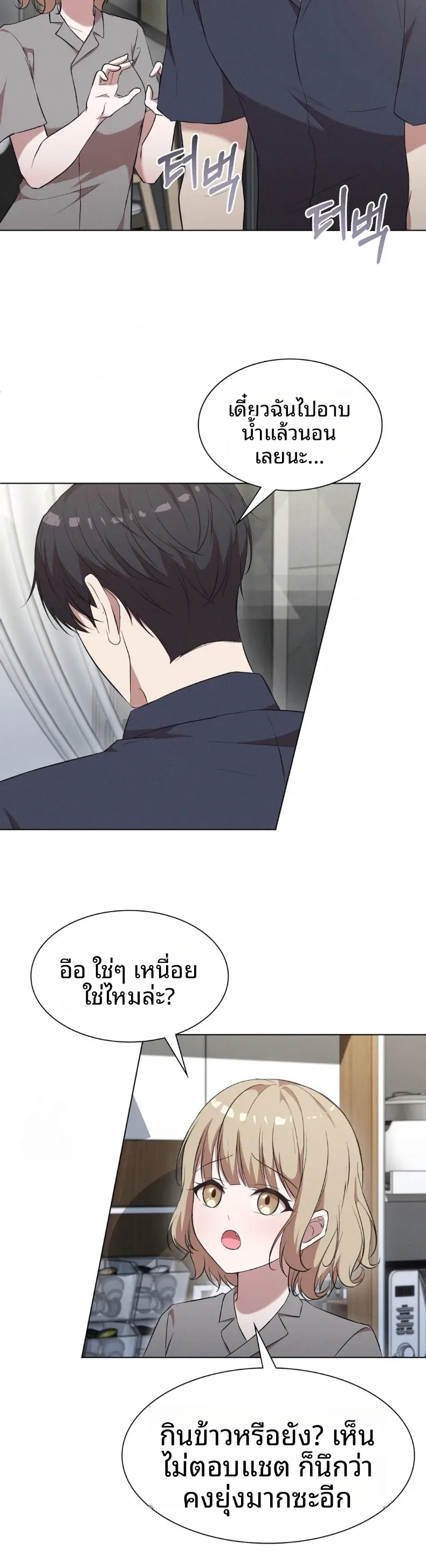 page-26