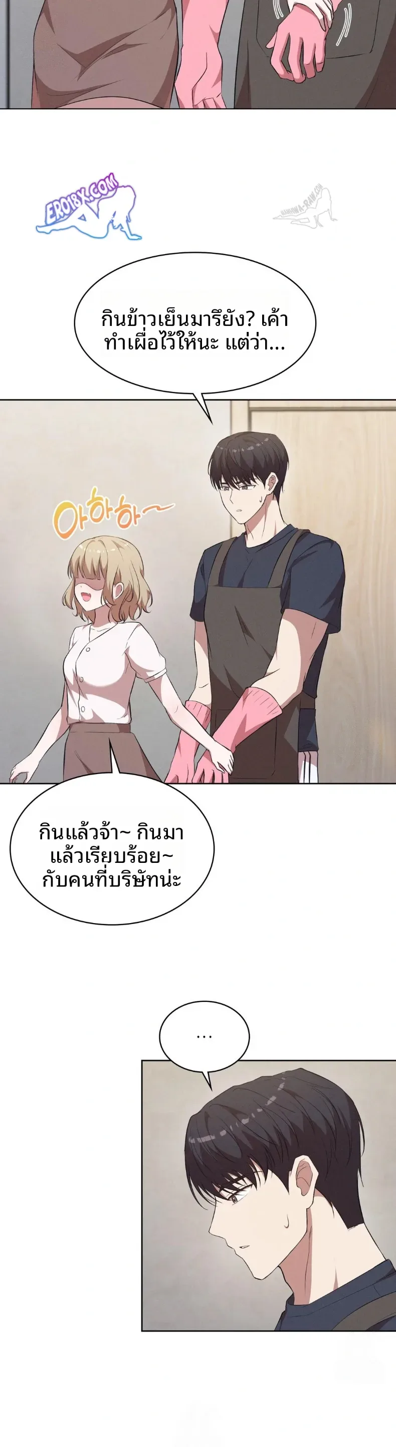 page-22