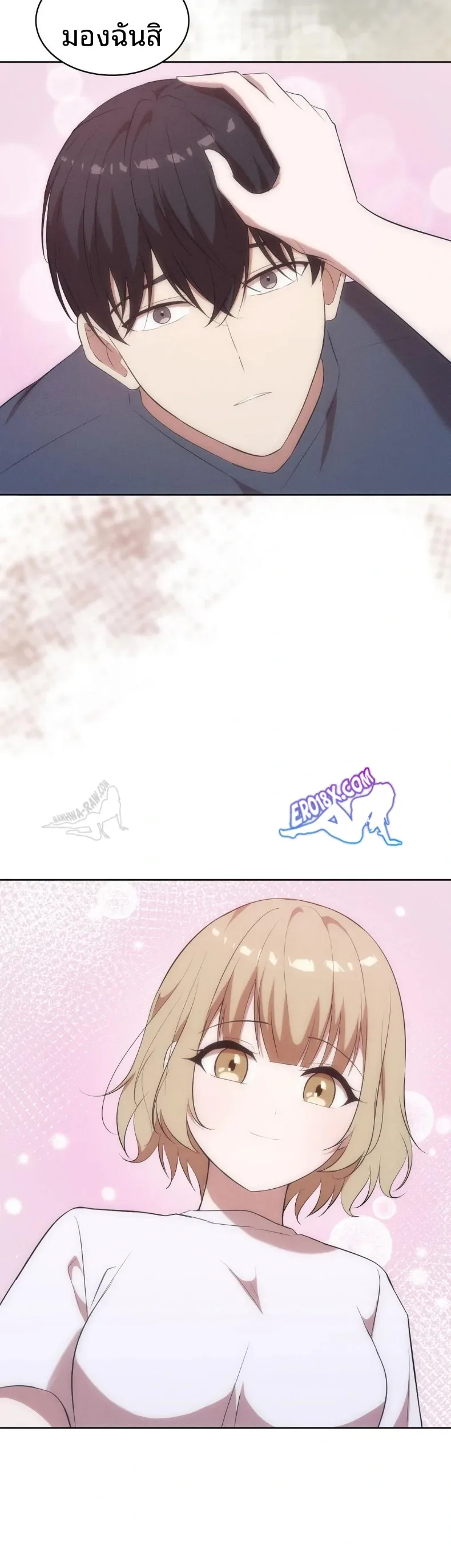 page-10