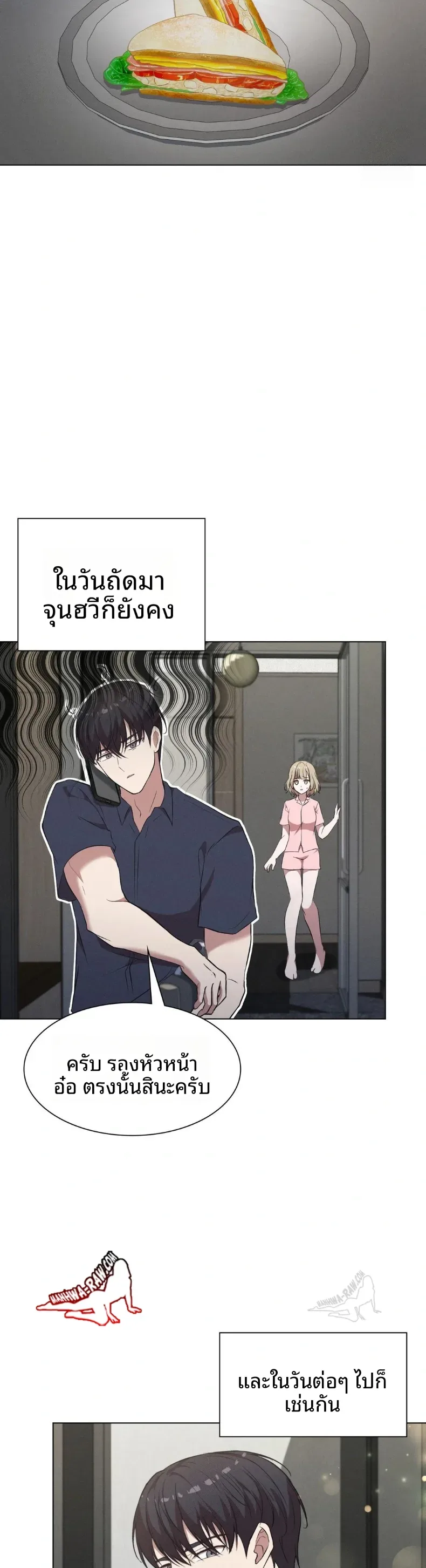 page-28