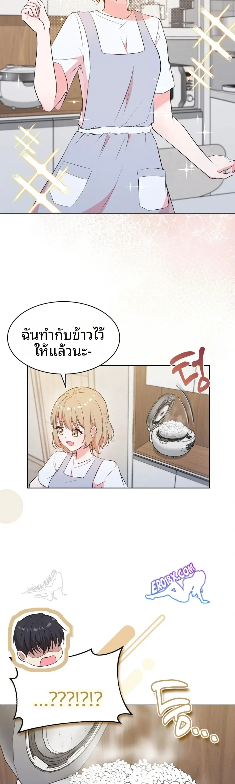 page-2