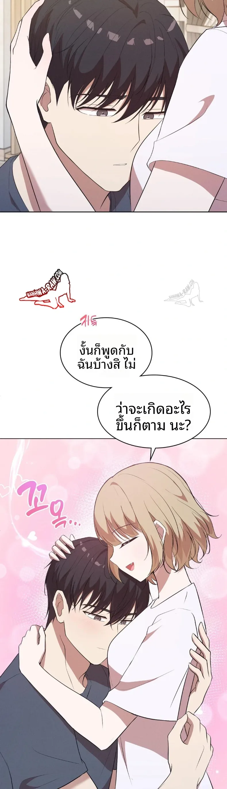 page-14