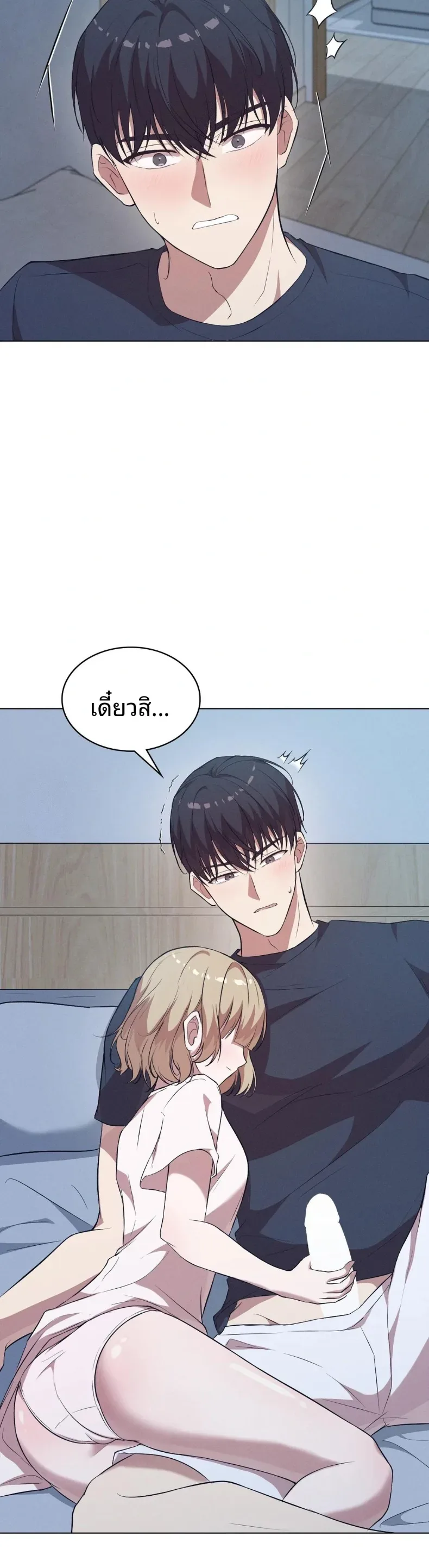 page-26