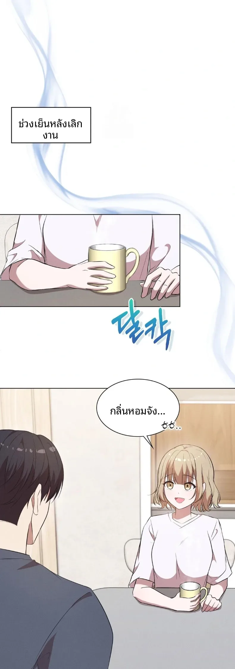 page-24