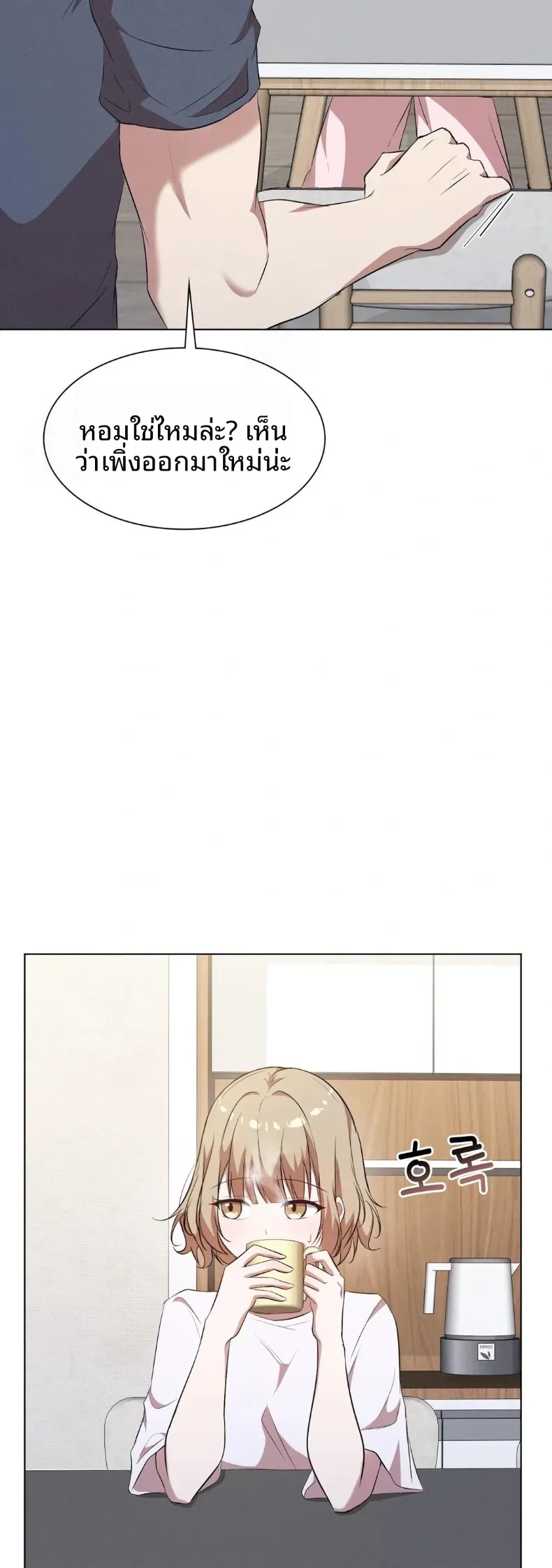 page-25