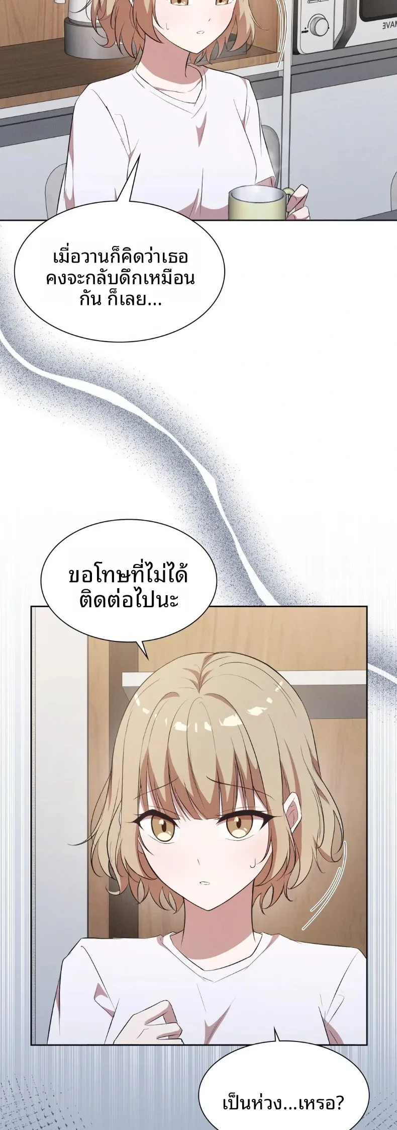 page-28