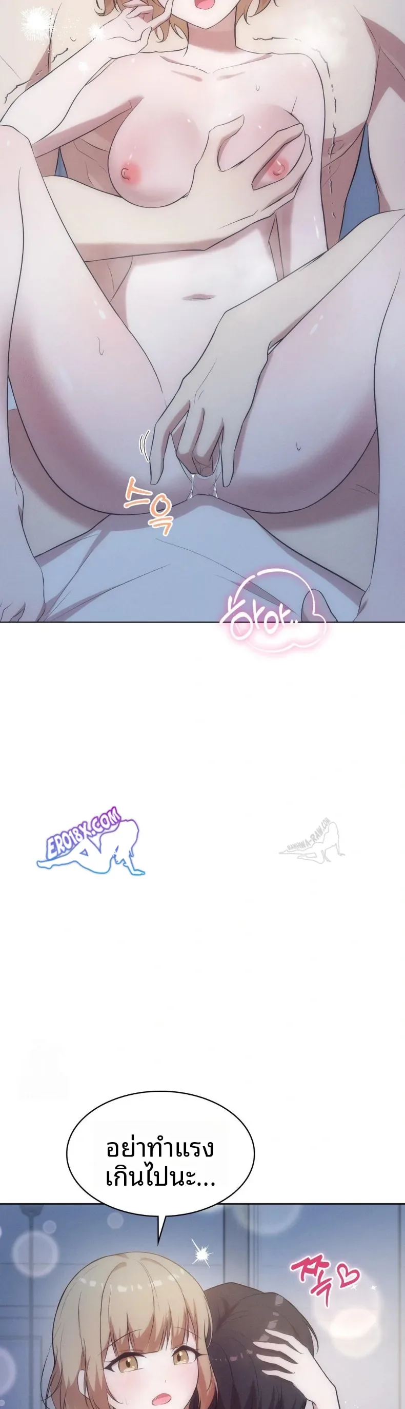 page-16