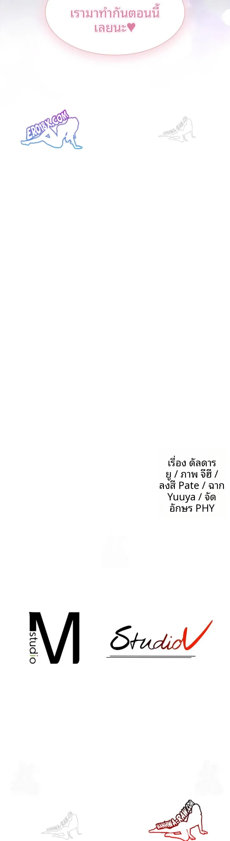 page-30