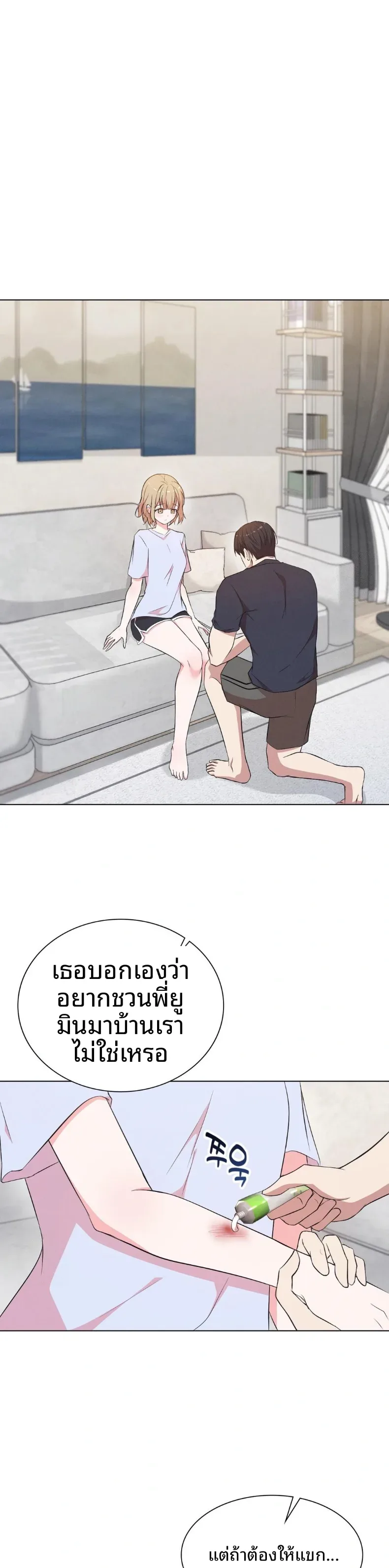 page-1