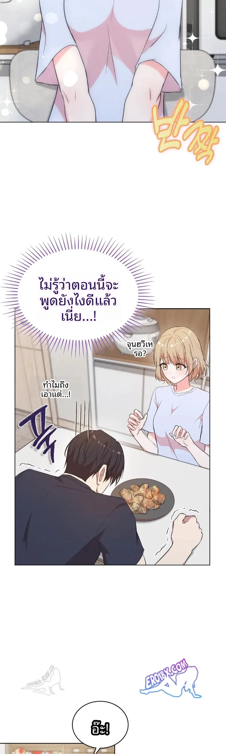 page-18