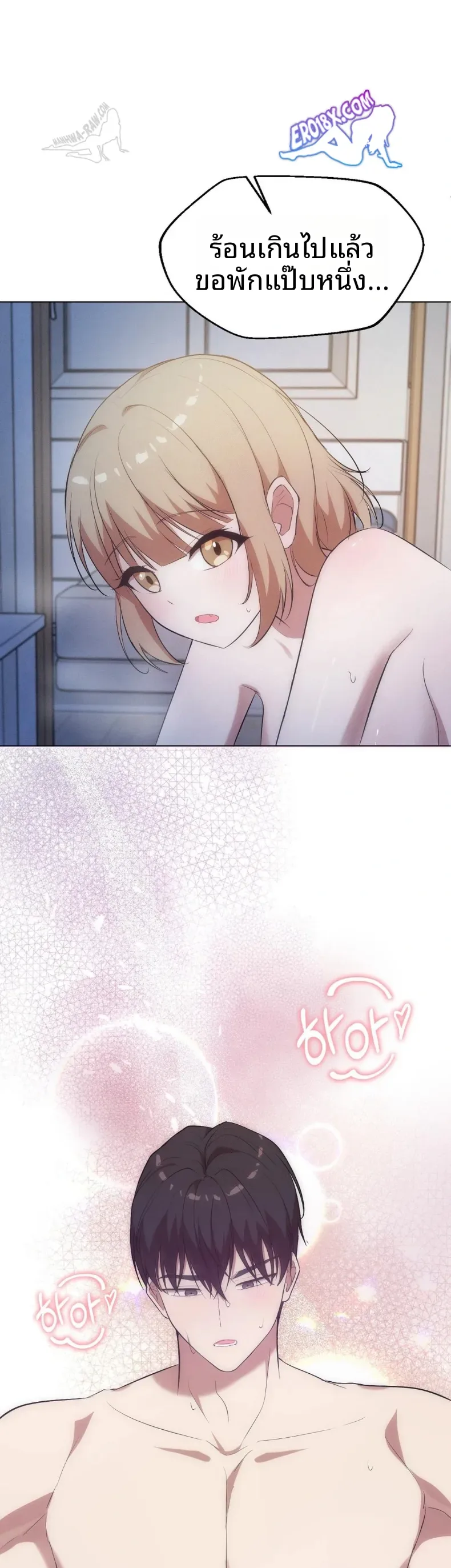 page-29