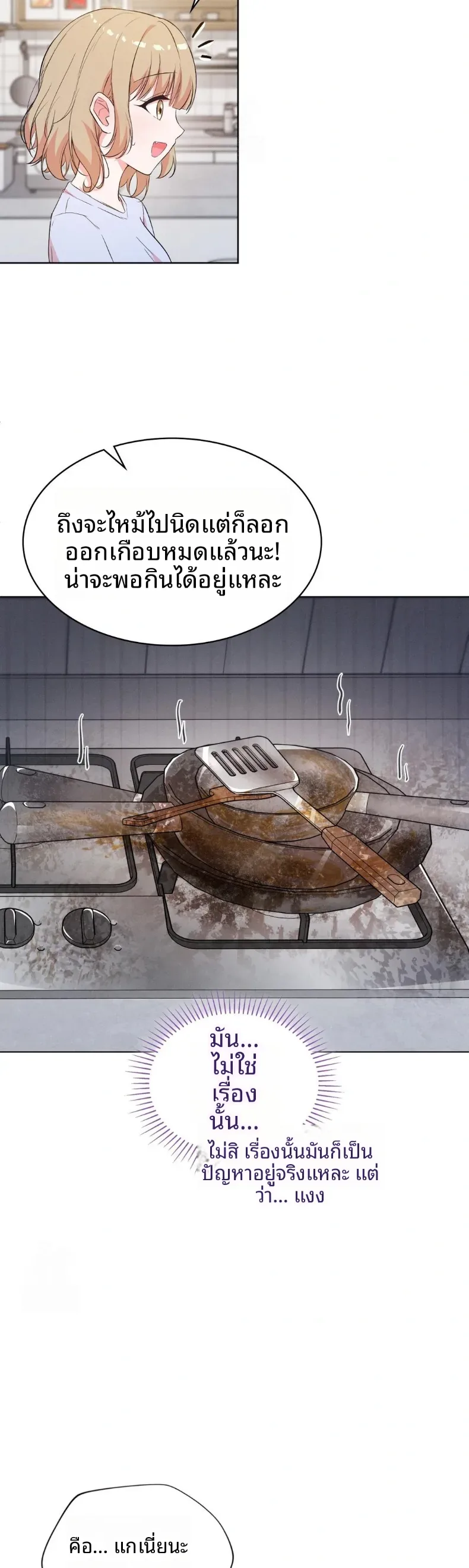 page-19