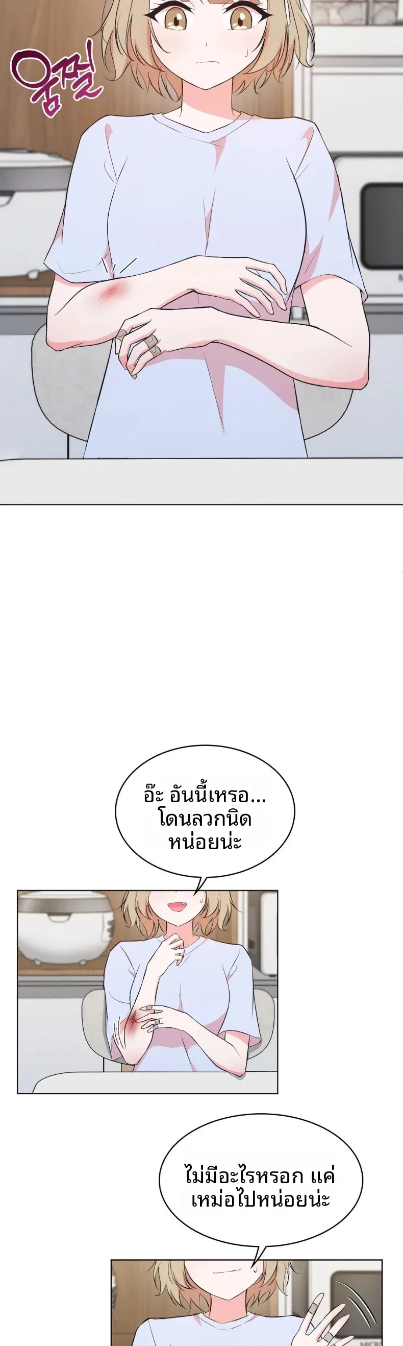 page-21