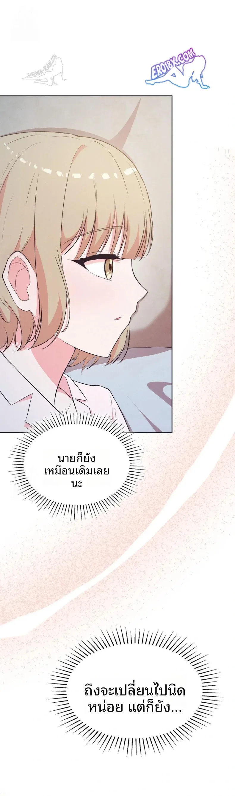 page-28