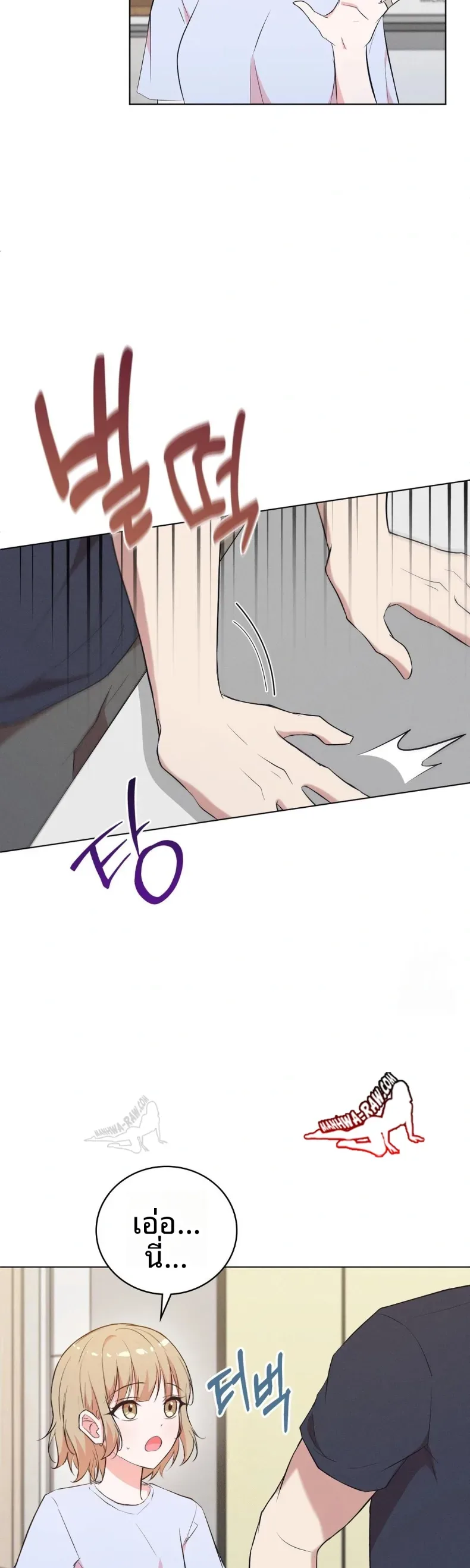 page-22