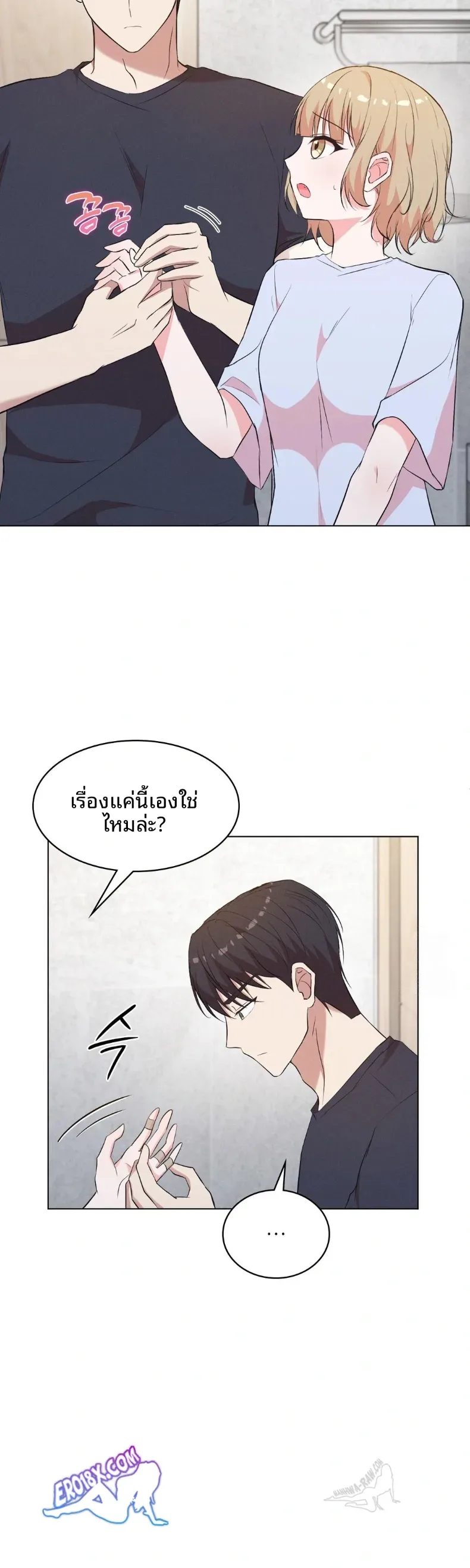 page-24