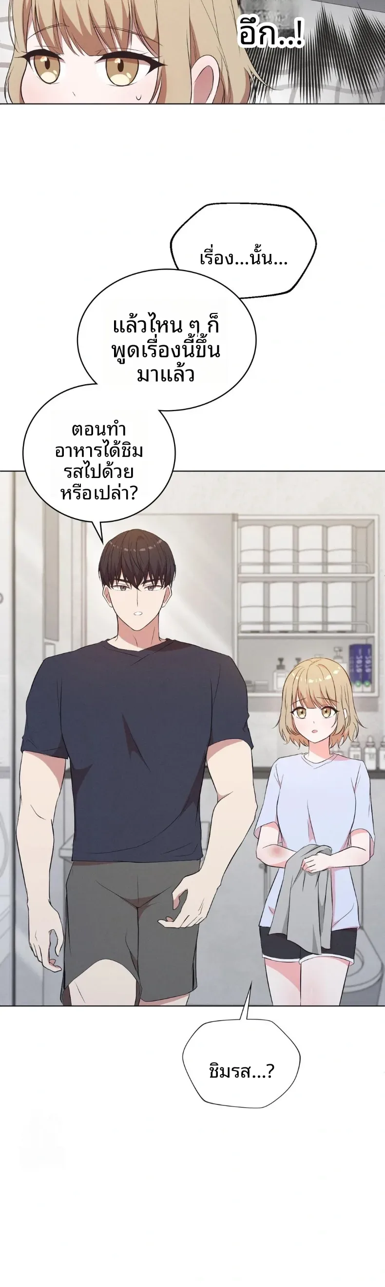 page-28