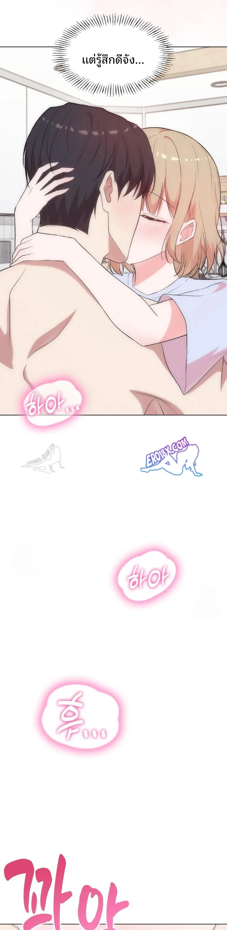 page-9