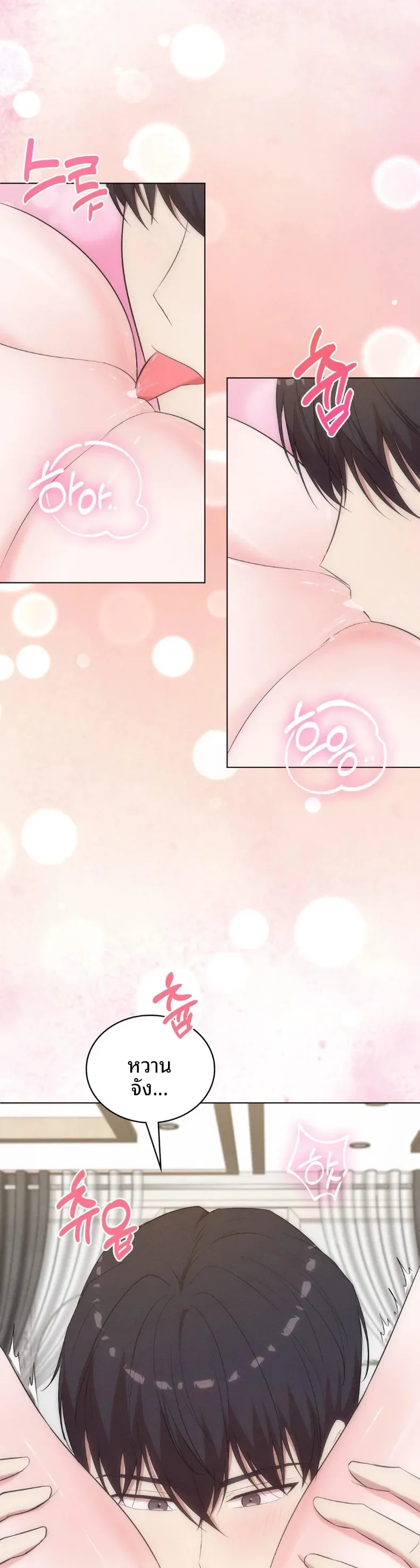 page-16