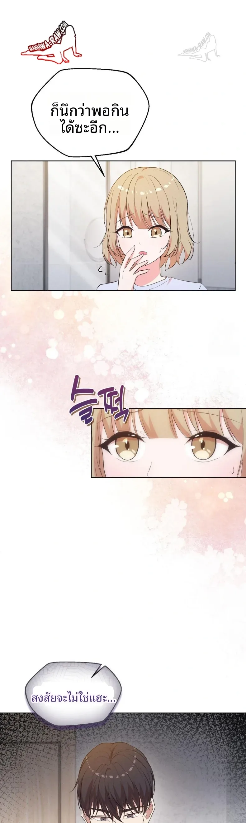 page-29