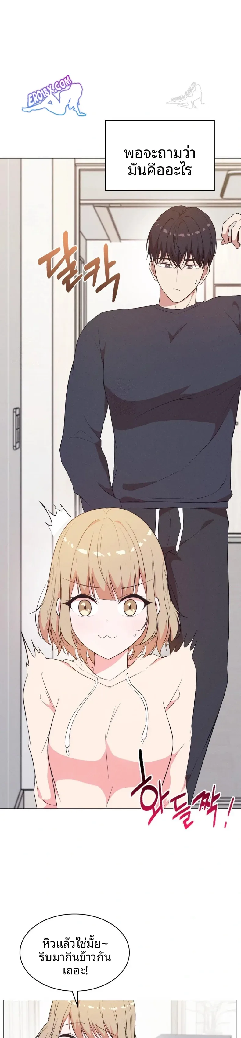 page-4
