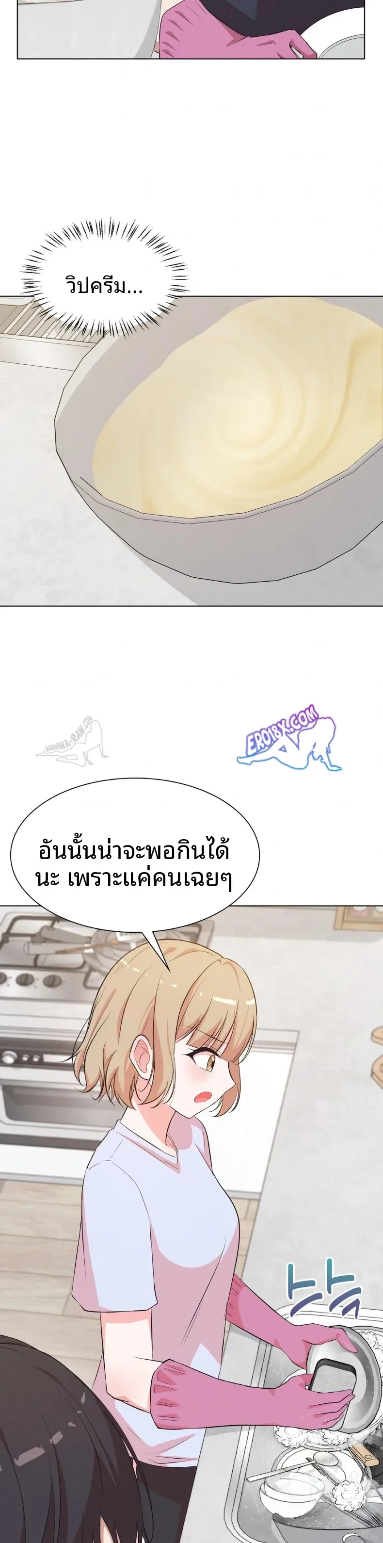 page-23
