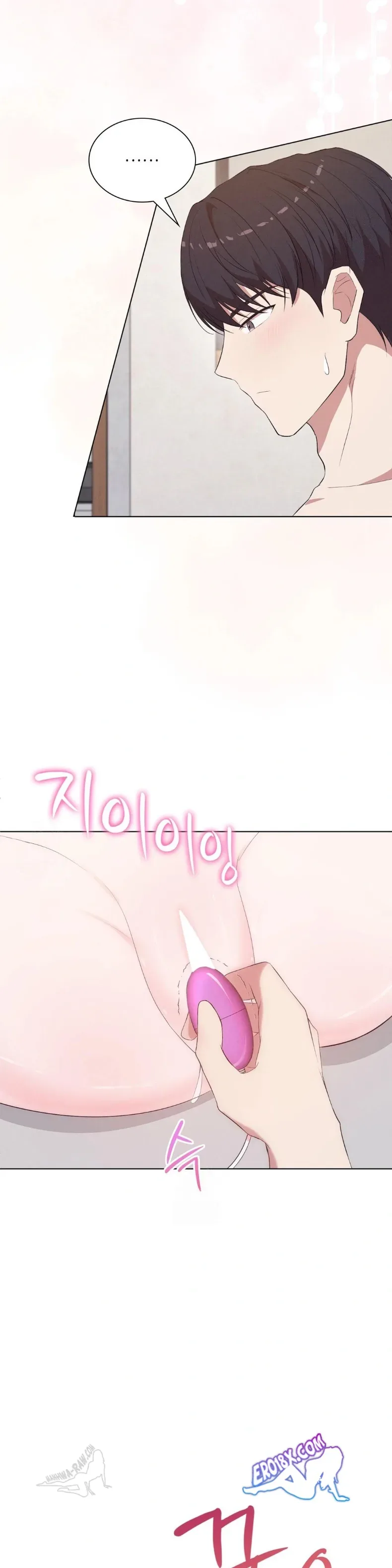 page-2